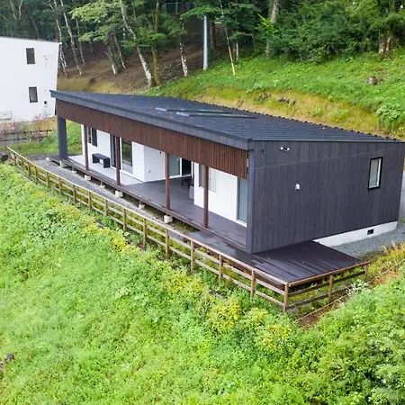 Koti Yamanakako Next To Hananomiyako Kouen Extérieur photo